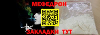 индика Гатчина