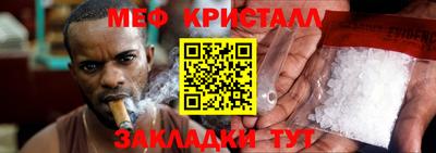 экстази Гагарин