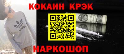 экстази Гагарин