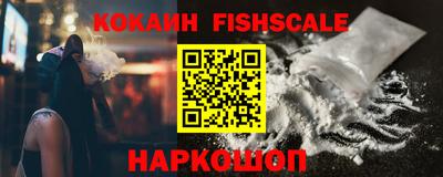 экстази Гагарин