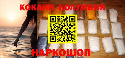 круглые Гай