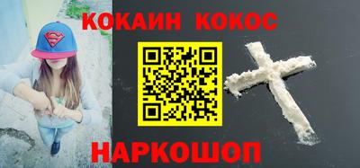 круглые Гай