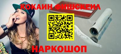 круглые Гай