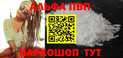 экстази Гагарин