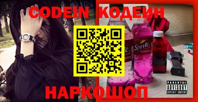 круглые Гай