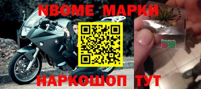 экстази Гагарин