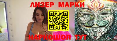 круглые Гай