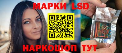 экстази Гагарин