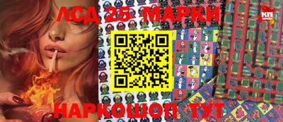 экстази Гагарин