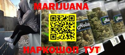 круглые Гай