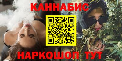 круглые Гай