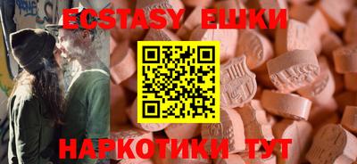 круглые Гай