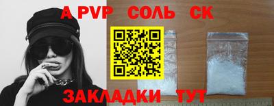 экстази Гагарин
