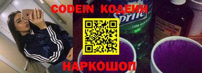 экстази Гагарин
