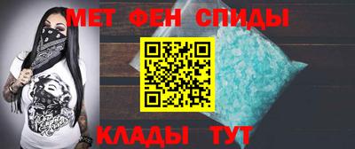 индика Гатчина