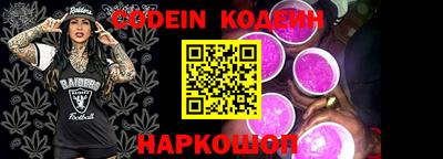экстази Гагарин