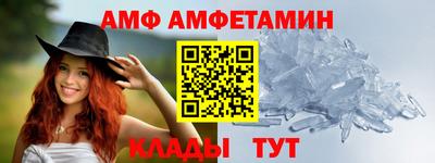 экстази Гагарин