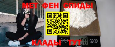 экстази Гагарин