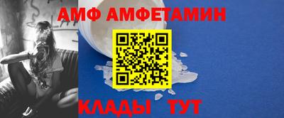 индика Гатчина