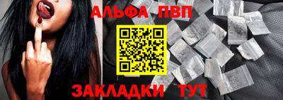 экстази Гагарин