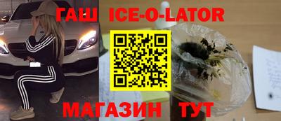 экстази Гагарин