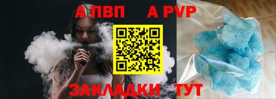 экстази Гагарин