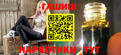 экстази Гагарин
