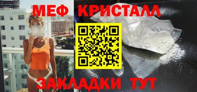 круглые Гай