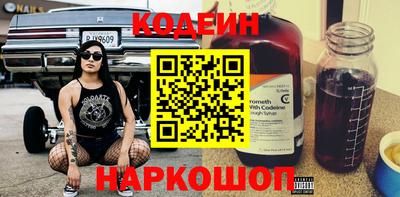 экстази Гагарин