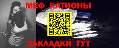 экстази Гагарин