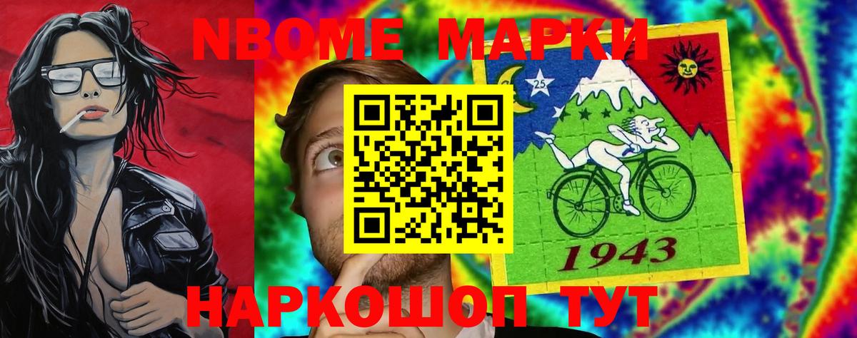 omg ONION  Вход с VPN  LSD-25 экстази ecstasy  Пугачёв  ЛСД экстази ecstasy 